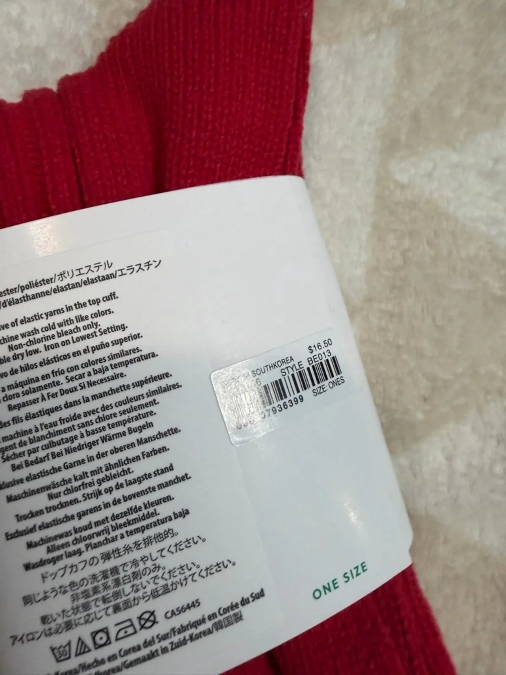 J crew Ultracozy trouser socks